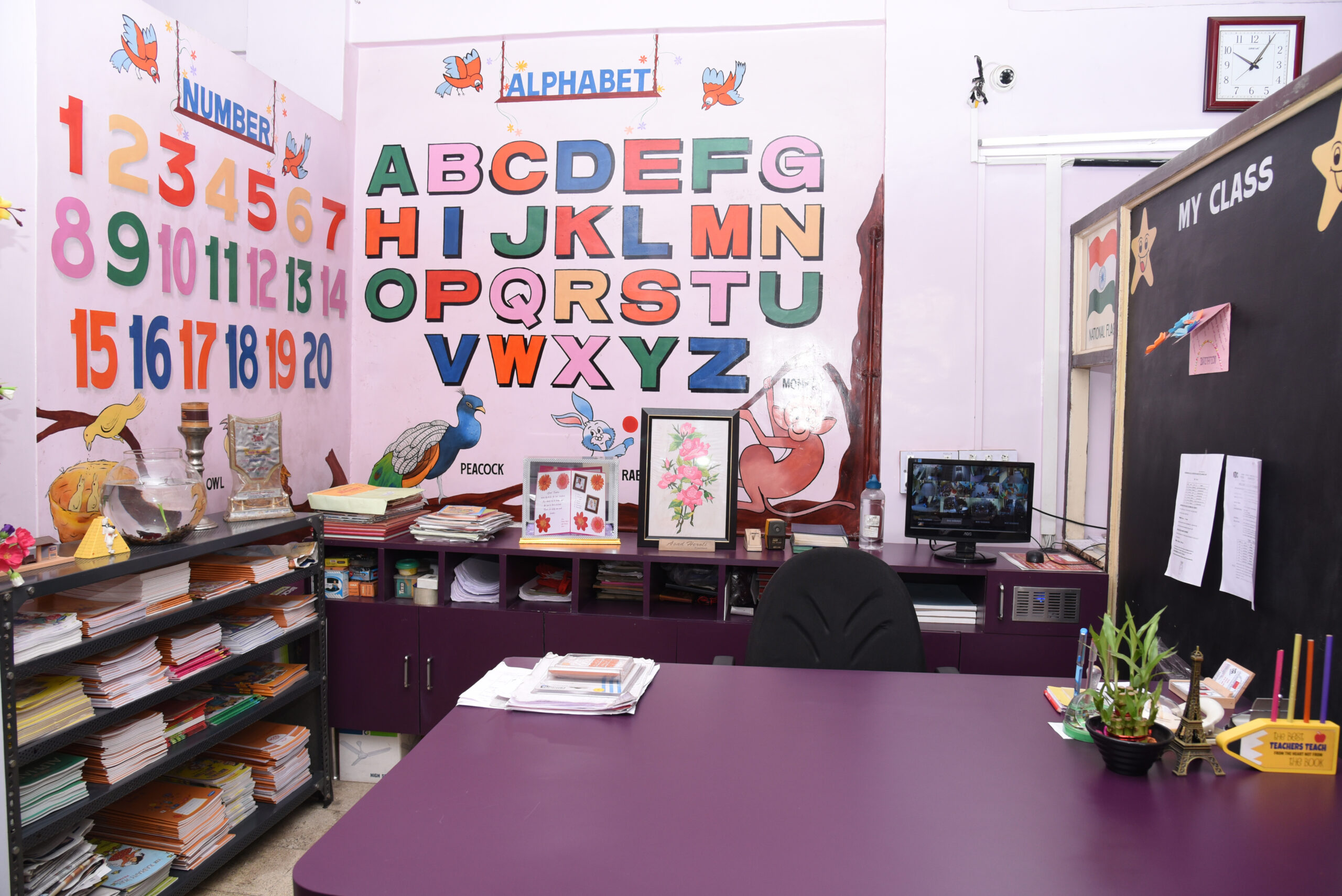 School Office